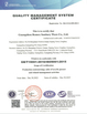 ΚΙΝΑ Guangzhou Romex Sanitary Ware Co., Ltd. Πιστοποιήσεις